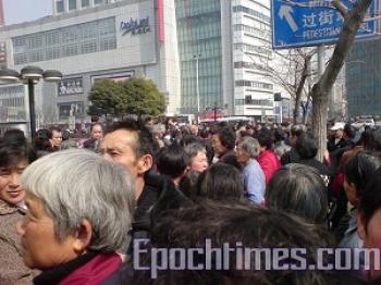 A Shanghai petitioner. (The Epoch Times) A Shanghai petitioner. (The Epoch Times)